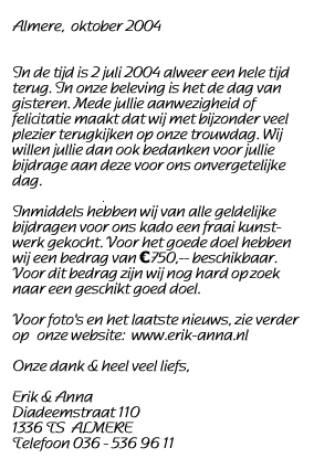 Erik & Anna - 2 juli 2004